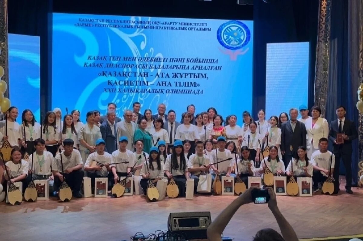    Омичи взяли медали на олимпиаде по казахскому языку и литературе