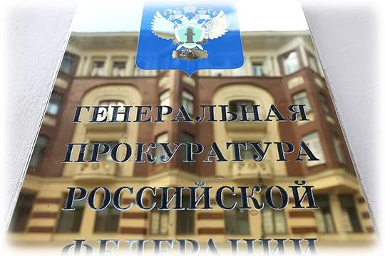 (фото: duma.gov.ru)