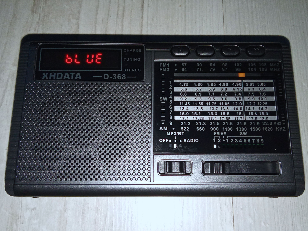 дисплей светится только в режиме  плеера