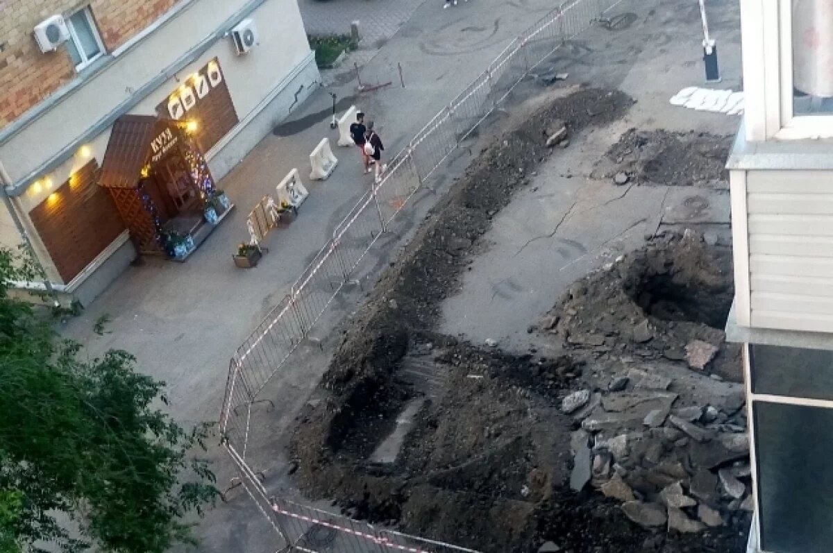    Провал разрыли тяжелой техникой