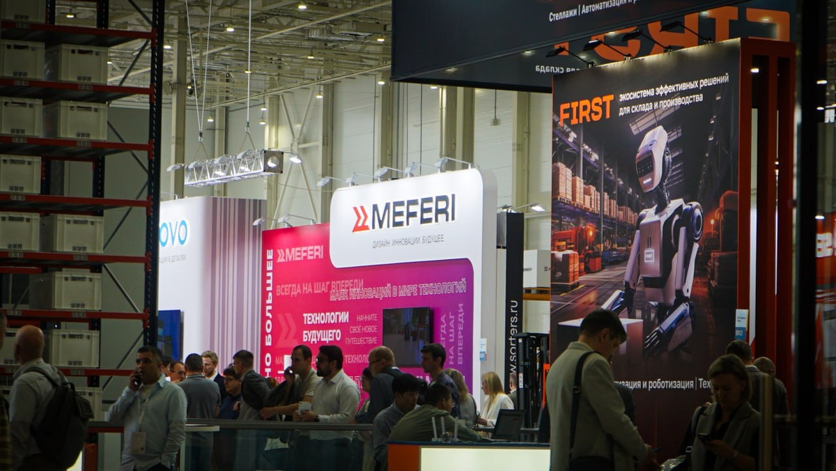 MEFERI на ReIndustry Expo: роботизация бизнеса в России