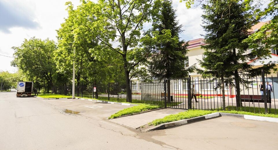    Администрация Фрязино