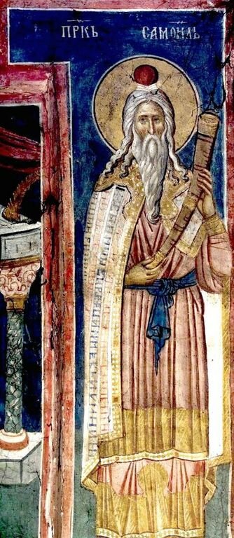 Пророк Самуил. 14 в.
