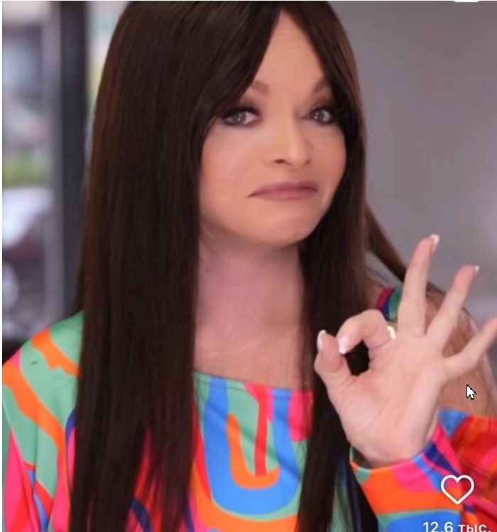 Из открытого источника