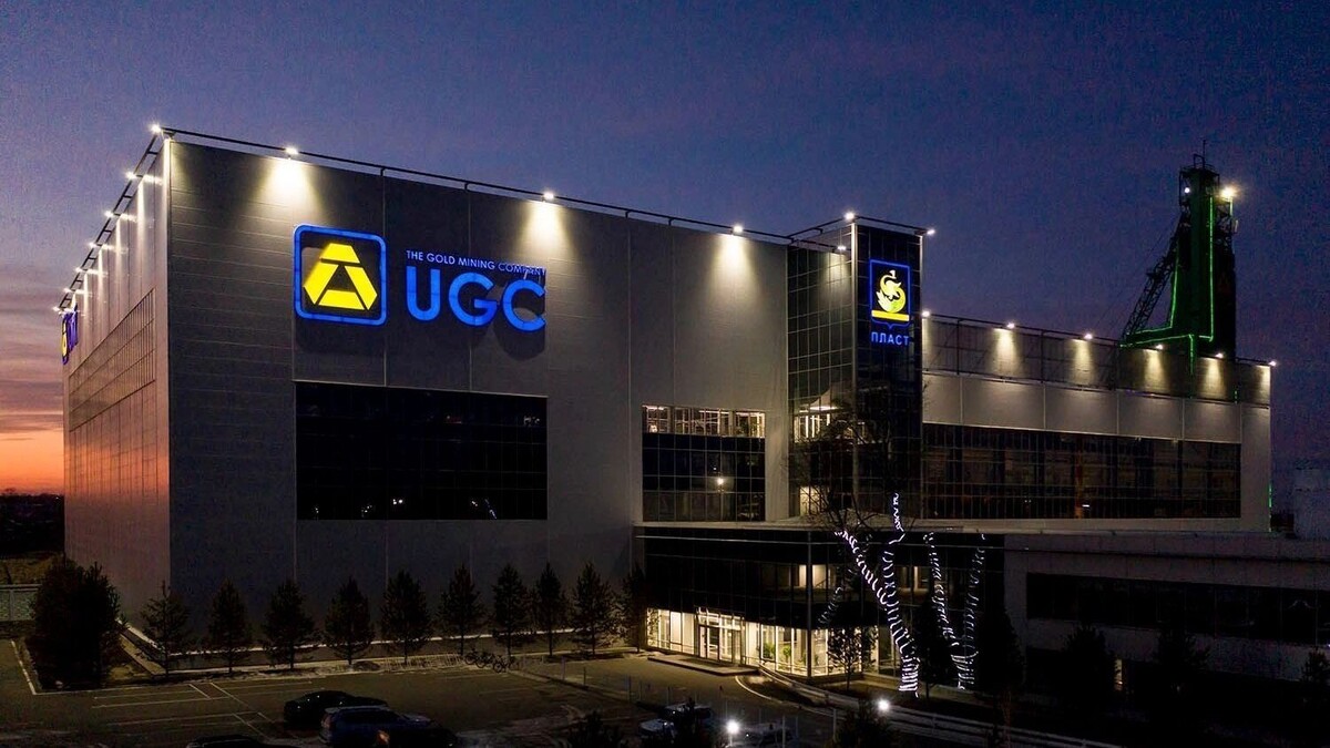     Источник: АО «ЮГК».