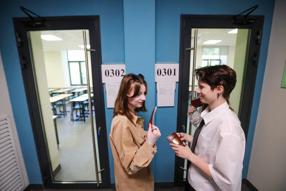    ©Агентство городских новостей "Москва"