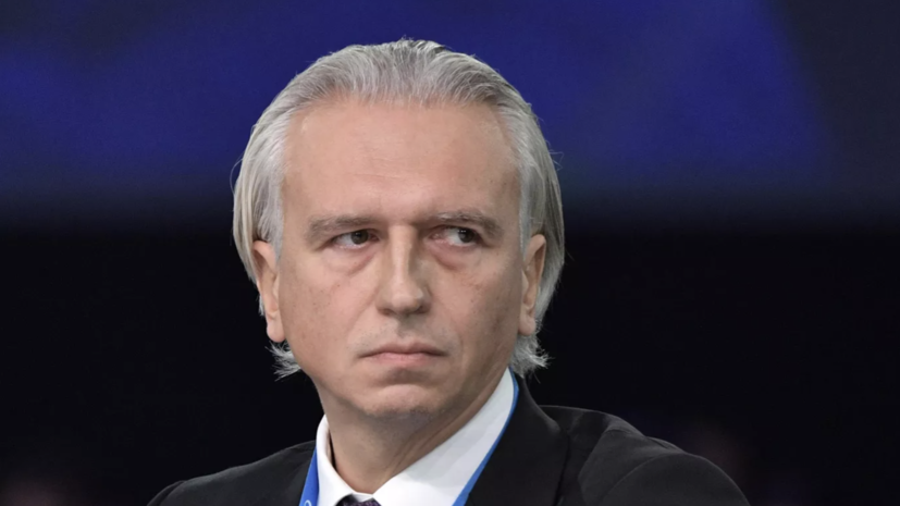   РИА Новости