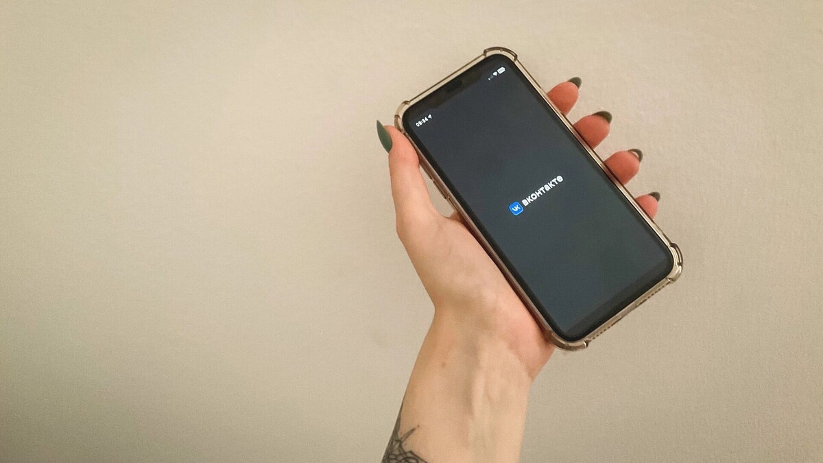     Источник: prmira.ru