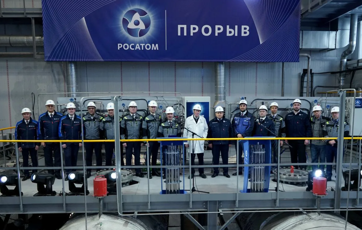 Ядерная энергия будущего. Как малые реакторы меняют мир? От ледоколов до Арктики 