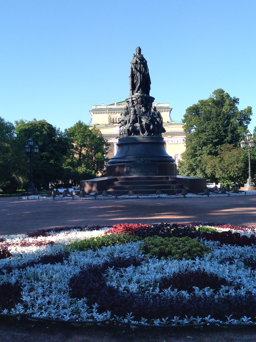 Екатерининский сад.