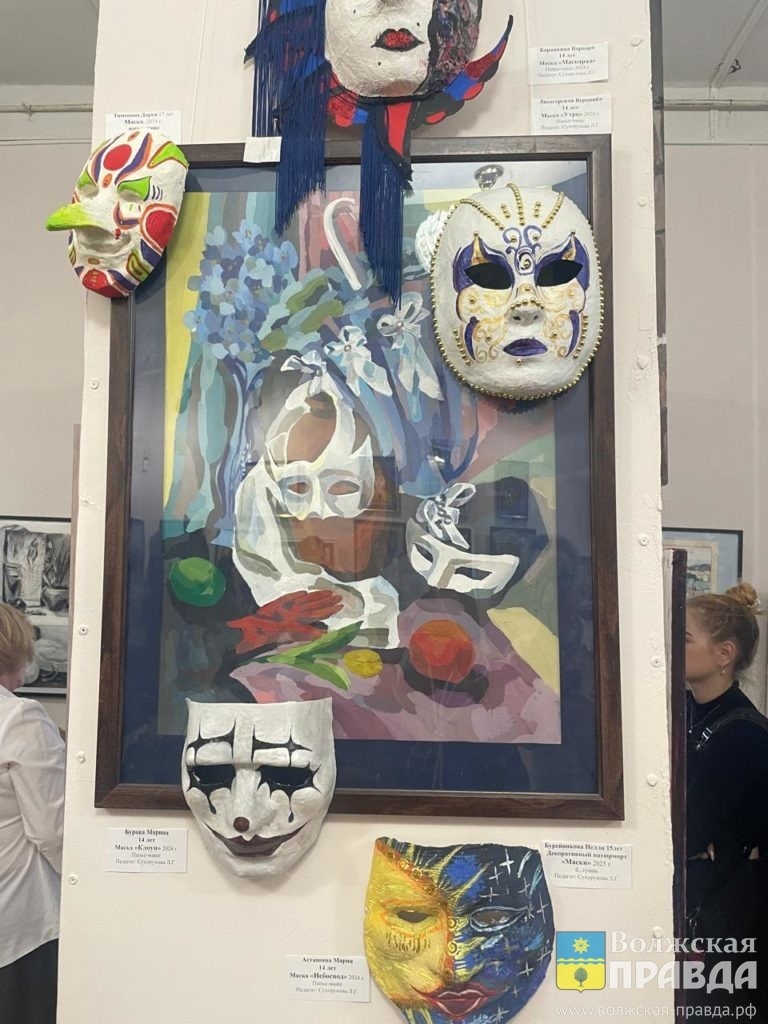 Фото - архив Нины Бурейниковой📷    Что посмотреть в Волжском с 4 по 6 июля: афиша мероприятий
