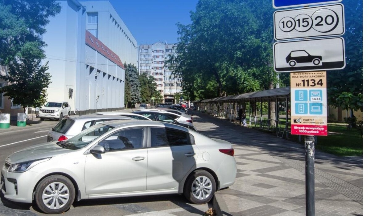    Фото t.me/deptrans_krd