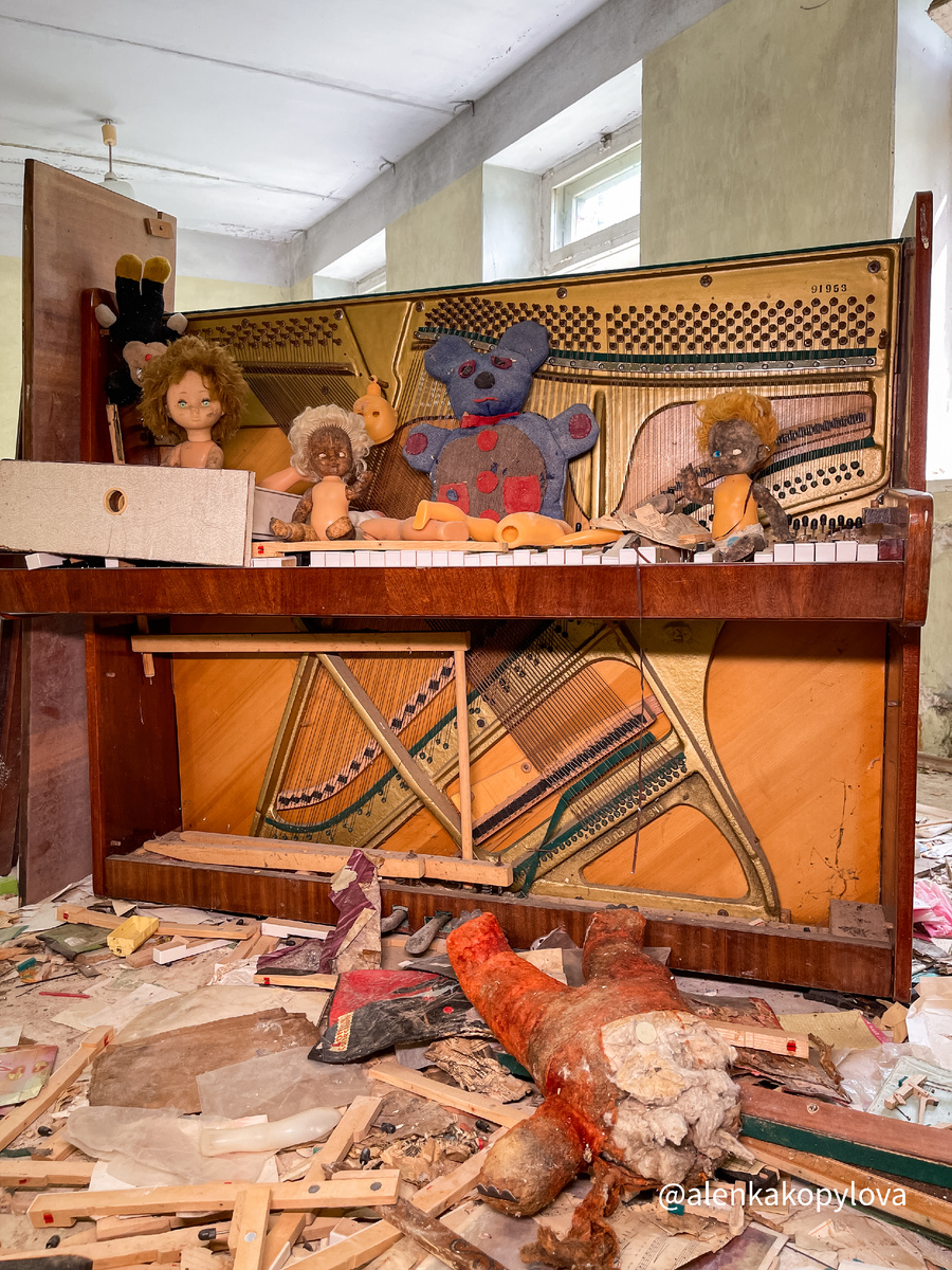 Фото автора