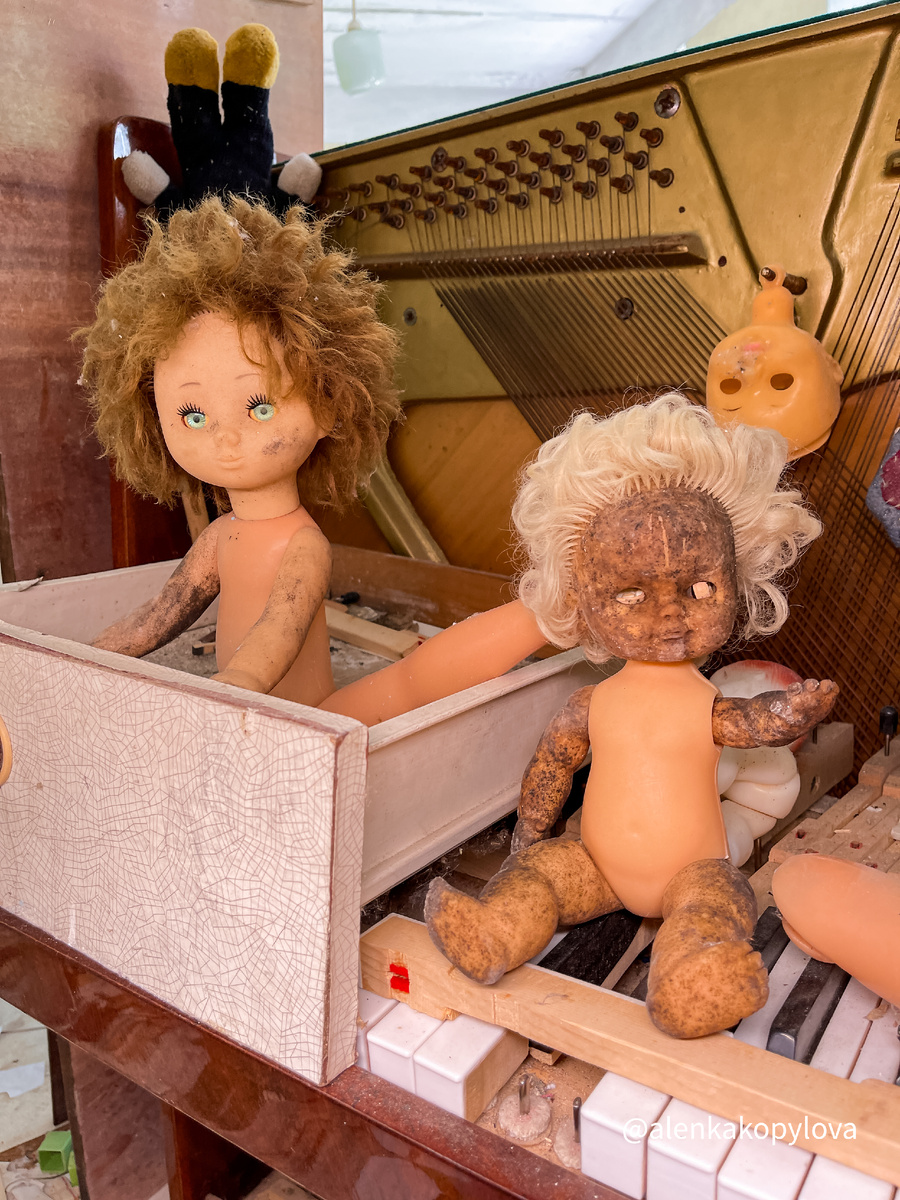 Фото автора