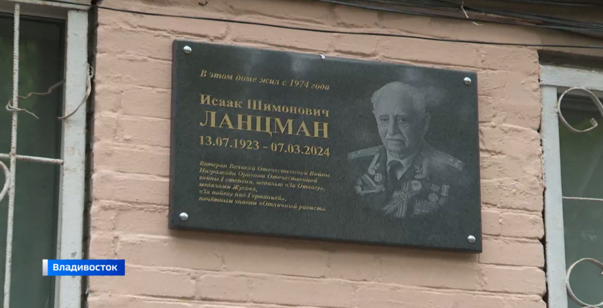    Источник фото: