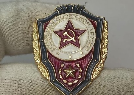    Ветерана ВСУ осудили за продажу советских значков