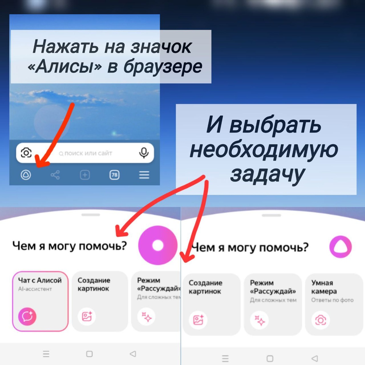 Ну вдруг вы не знали