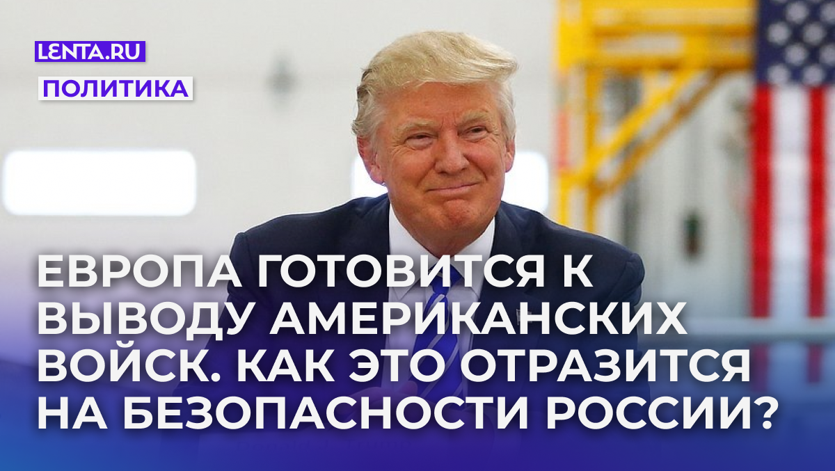 Фото: Eric Thayer / Reuters
