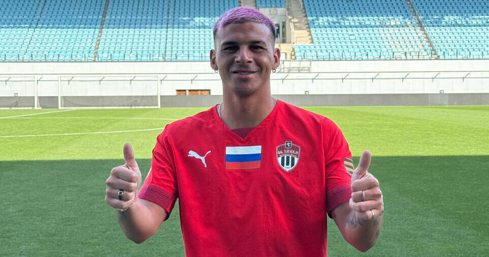 Фото: fckhimki.com