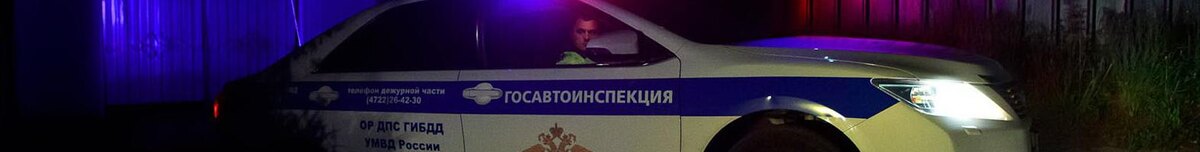    Фото: Антон Вергун