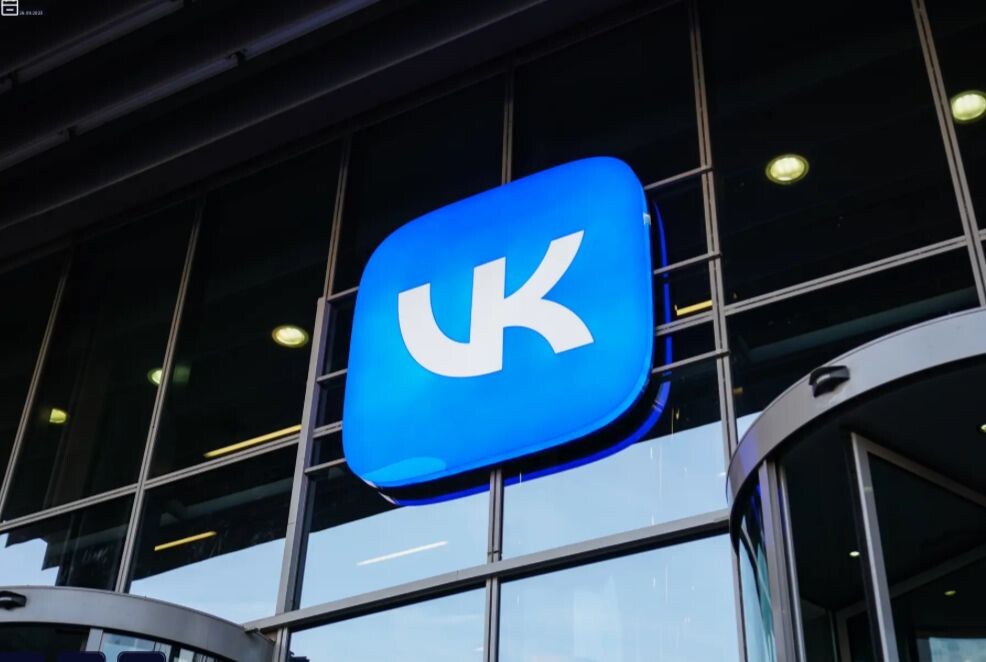     / Источник: © ИЗВЕСТИЯ/Сергей Лантюхов