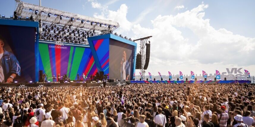    Фото: официальное сообщество фестиваля vk.com/fest