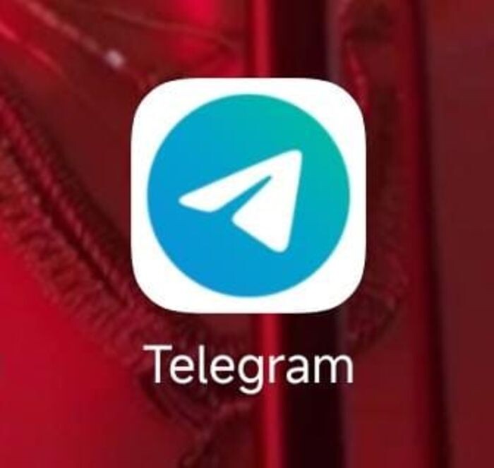 Источник фото: © «Панорама»