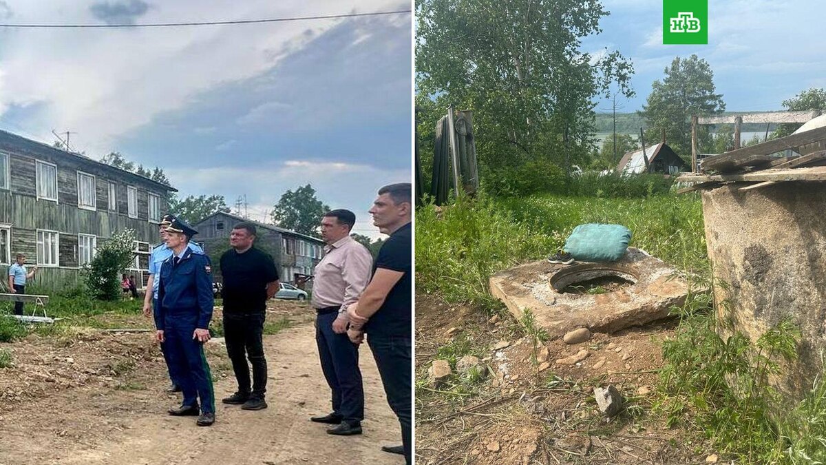    Фото: proc_phk / t.me