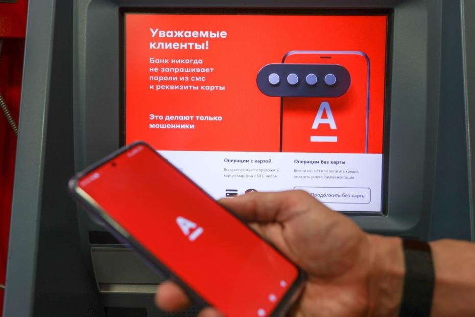    Сергей Булкин/NEWS.ru