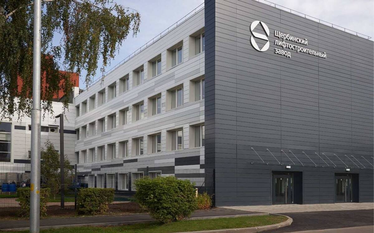    Щербинский лифтостроительный завод сертифицировал самый быстрый отечественный лифт Фото с сайта «Щербинского лифтостроительного завода»