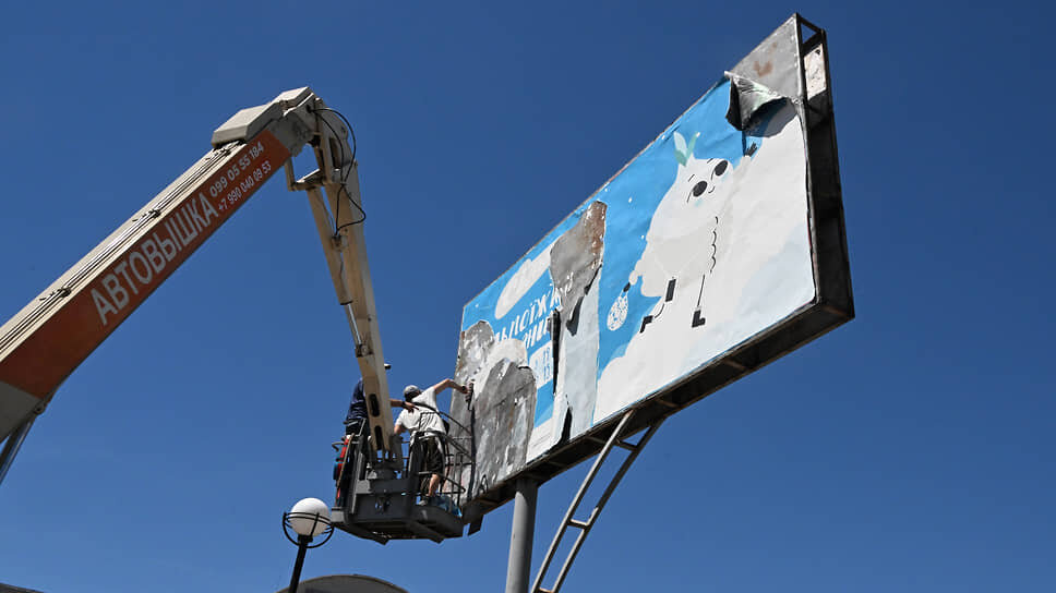 Фото: Анатолий Жданов / Коммерсантъ