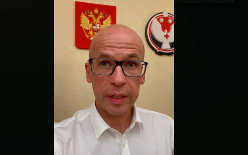    Александр Бречалов: БПЛА попал в техническое сооружение на территории Удмуртии