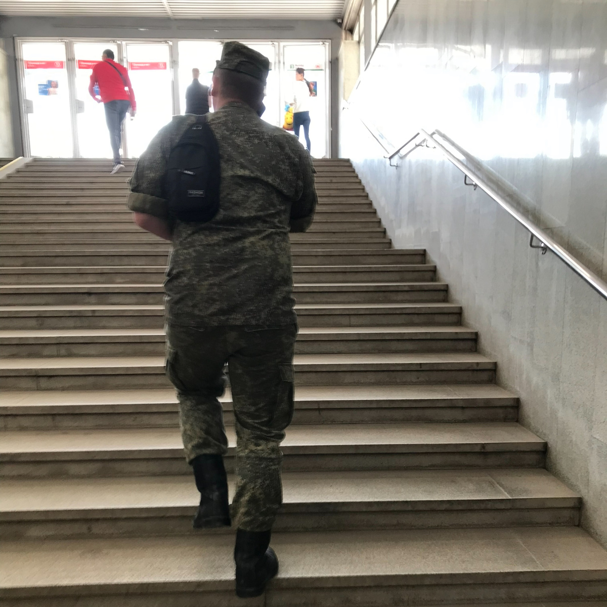 Ступени вверх…