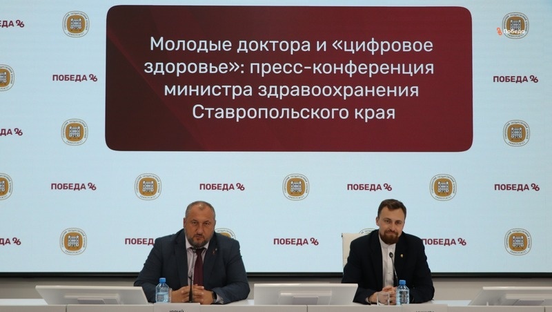      Фото: Дмитрий Ахмадуллин / / ИА «Победа26»