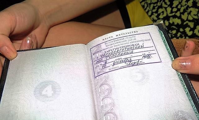 Теперь значение регистрации по месту жительства при наследовании жилья изменилось: новое постановление Конституционного суда