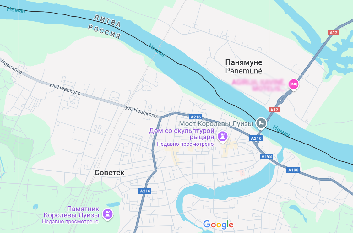 Скрин с гугл карт, наглядно показывает, как проходит граница по реке Неман