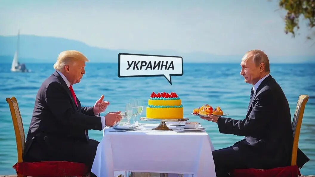    коллаж Царьграда