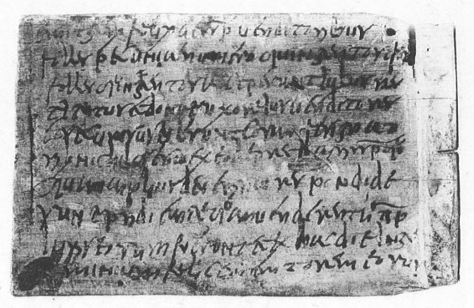 Таблички Альбертини (интернет).