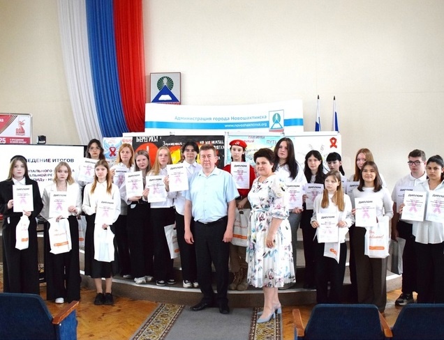    Фото Тг-канала администрации Новошахтинска Редактор