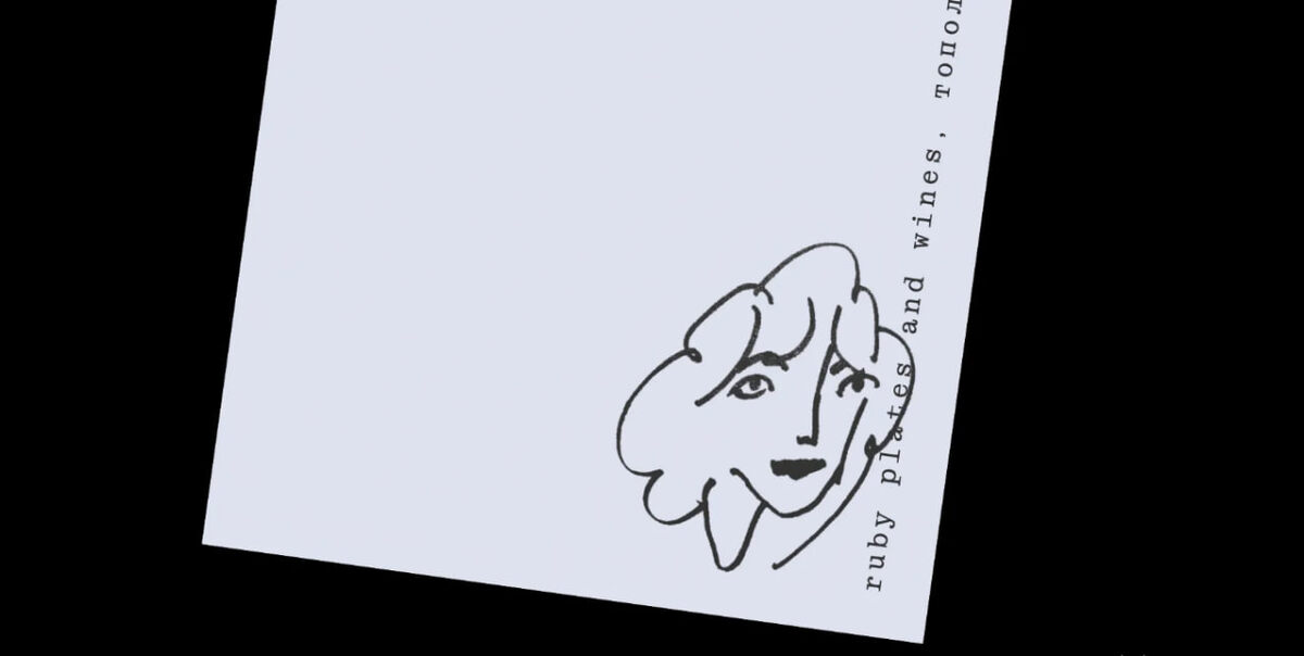    Фото предоставлено Леной Ажгихиной