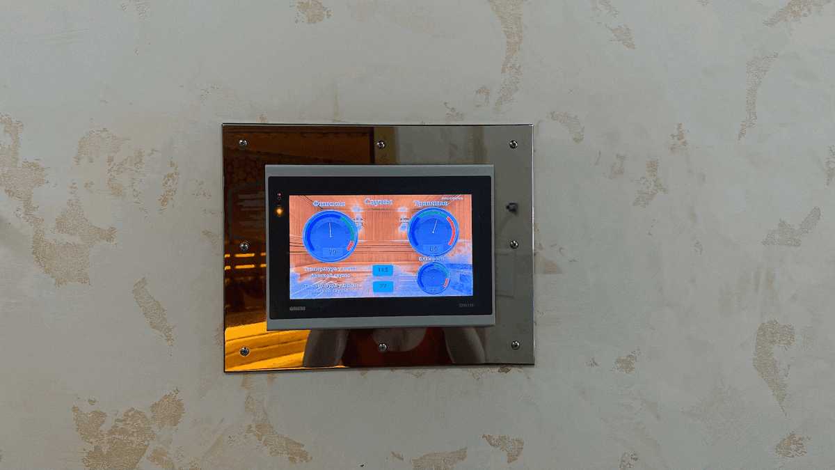 Тут финская и травяная, а у хамама и лакониума был свой экран в другом месте