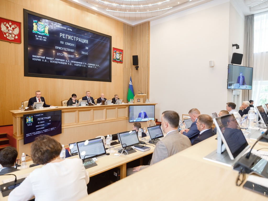    В Югре можно будет получить второй участок в дополнение к уничтоженному в результате стихийного бедствия