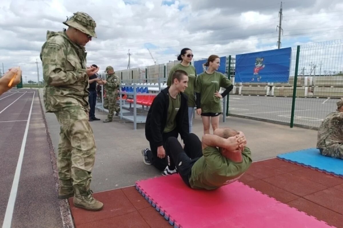    Отборочный этап «Семейной зарницы» прошел в Волгограде