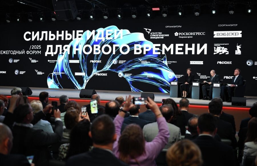     / Источник: © Владимир Астапкович/РИА Новости