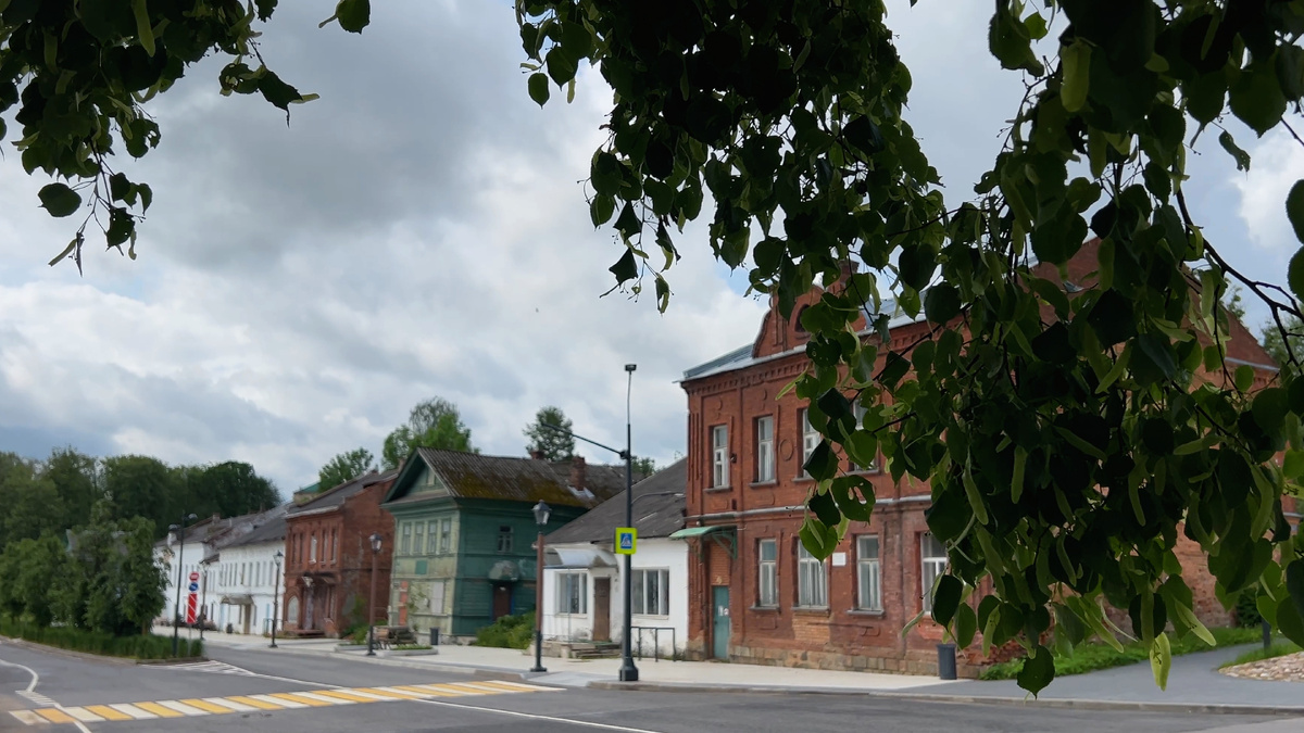 Улица Народная