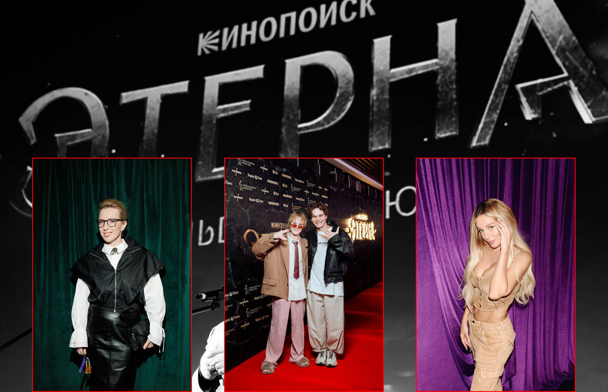    Фото: Анна Темерина, Максим Кашин, Николай Зверков, Илья Медведев