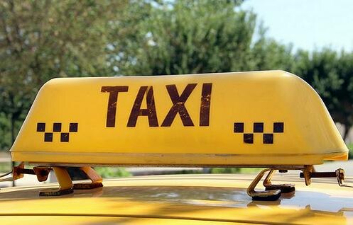 Фото с сайта repost.uz