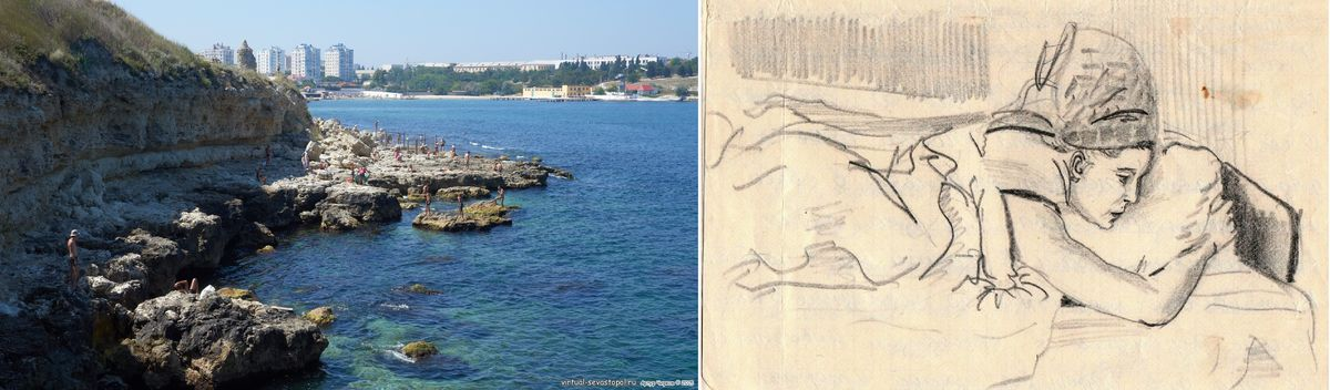 Фотоиллюстрация: 5 сентября 1971 года. Бухточка на диком пляже Херсонеса Таврического в Севастополе, где мы с Мишкой Изосиным и друзьями-спортсменами купались в штормовую погоду. Рисунок автора: Галина (Галчонок) переживает известие о ДТП с участием её мужа, моего старшего брата Юры.