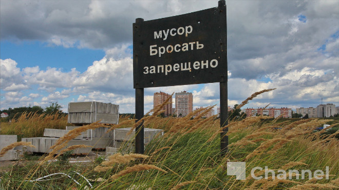 Фото: Анастасия Илюшина\47channel