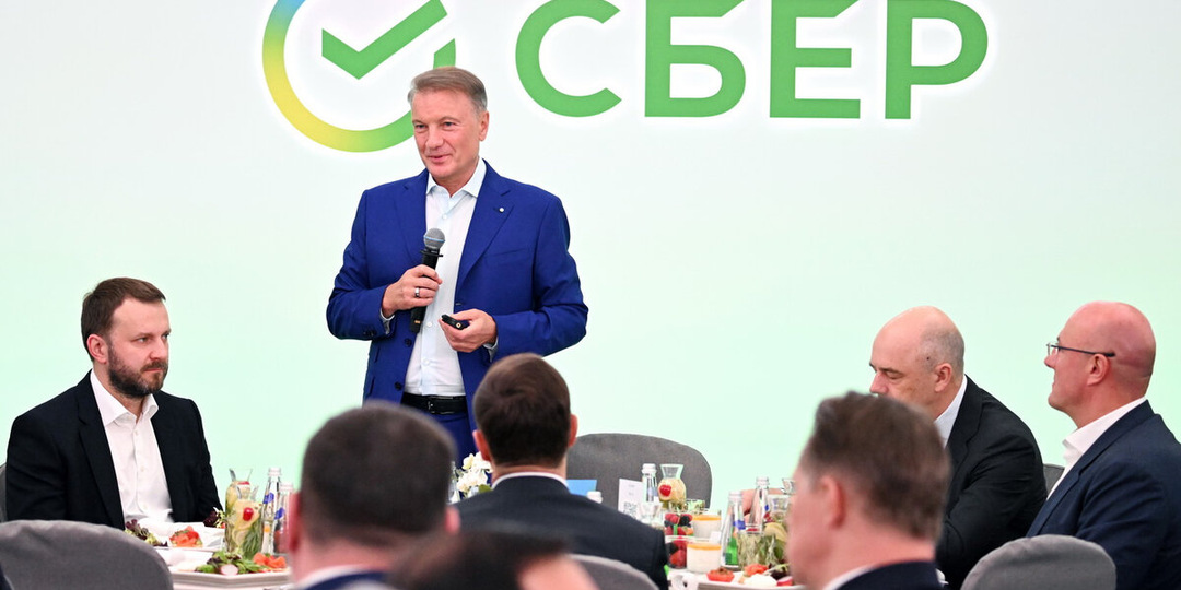 Увеличение объёмов производства